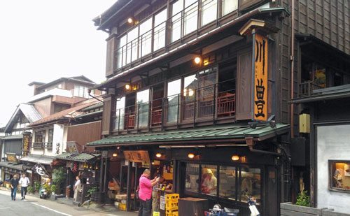 川豊本店の純日本風建物