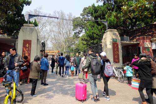 魯迅公園内には魯迅記念館があります