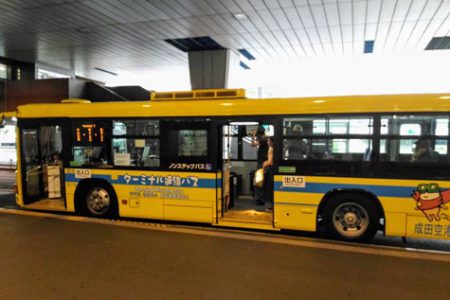 成田空港シャトルバス