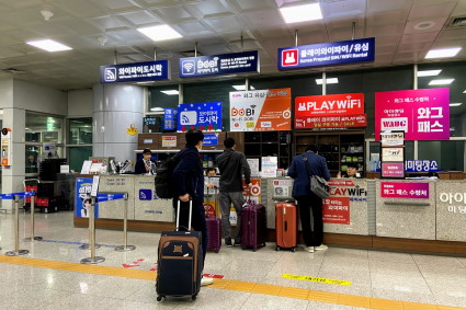 韓国・釜山金海国際空港のSIMカウンター