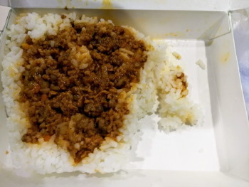 フィリピン料理「ギニリン」