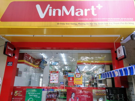 ベトナム最大手のコンビニエンスストアー「Vinmart+」