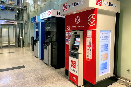 ダナン空港ATM