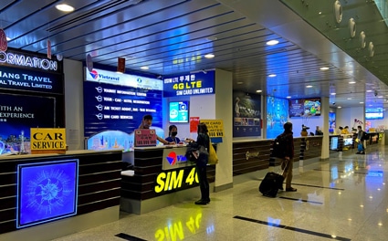 ダナン国際空港SIMカウンター